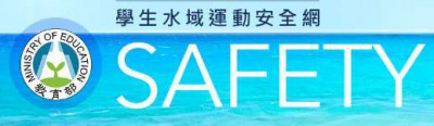 下載圖示