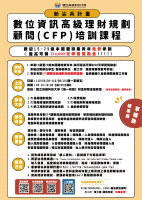 60a59fc35b91f_2.png