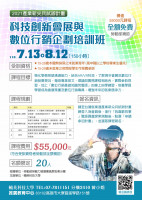 60dbc3b7976cd_2.jpg
