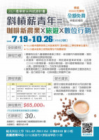 60dbc3b7976cd_3.jpg