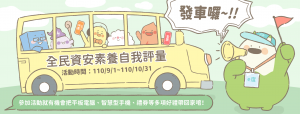 61655b46a56e6_2.png