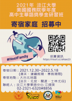 61825bdc48886_2.png