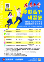 61bb0cd53b5b8_3.jpg
