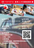 62b2d537e19fc_2.jpg