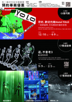 63a96a2250fdc_1.jpg
