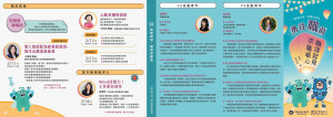 63c8f34ae888d_2.jpg