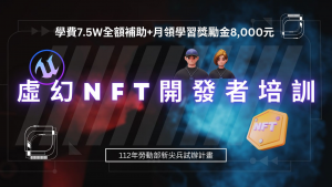 6400651fad685_3.png