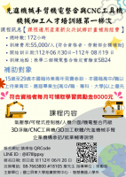 64223c3150fc7_3.png