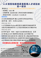 64223c3150fc7_4.png