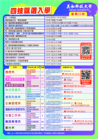 644f934e5ec05_2.jpg
