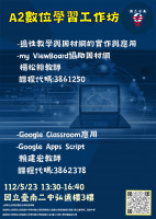 64646061c7449_3.jpg