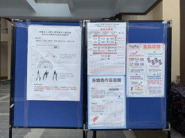 6788bf5665d4d_8.jpg