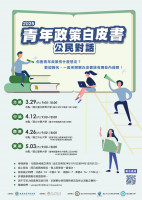 67caa13ae24d5_2.jpg