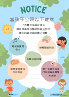 67d1a7271dc71_2.png