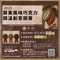 681019dfc283f_2.png