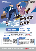 682aef7c6880d_3.png