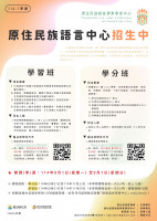 68a3cb3b02066_2.jpg