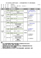 69e02de60db29_1.jpg