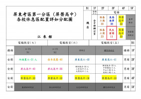 69e02de60db29_2.jpg