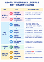 6ad5a340e76a2_4.png