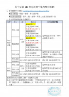 board_6788948be013d.jpg