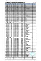 board_6792ee527cd7b.jpg