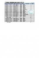board_6792ee52bb8a8.jpg