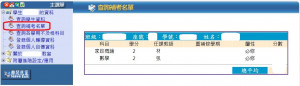 board_68674776bd359.jpg
